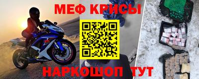 эйфоретик Кумертау