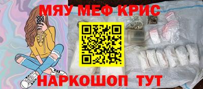 кокаин колумбия Кулебаки