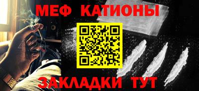 кокаин колумбия Кулебаки