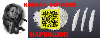 эйфоретик Кумертау