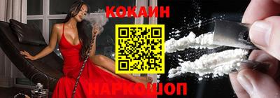эйфоретик Кумертау