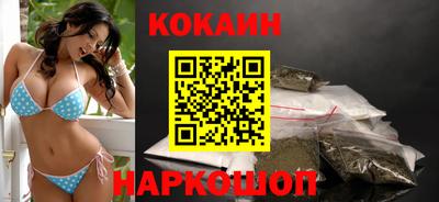 эйфоретик Кумертау