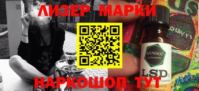 эйфоретик Кумертау