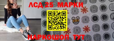 бошки Кунгур