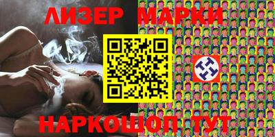 эйфоретик Кумертау