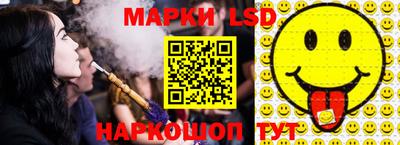 бошки Кунгур