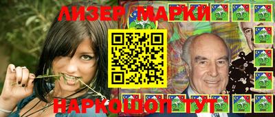 эйфоретик Кумертау