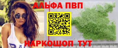 кокаин колумбия Кулебаки