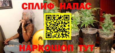 бошки Кунгур