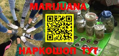 эйфоретик Кумертау