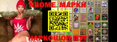 эйфоретик Кумертау