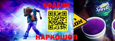 кокаин колумбия Кулебаки