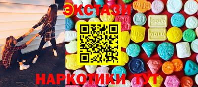 бошки Кунгур