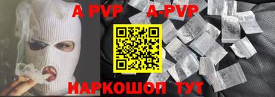 эйфоретик Кумертау