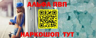 кокаин колумбия Кулебаки
