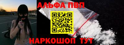 кокаин колумбия Кулебаки