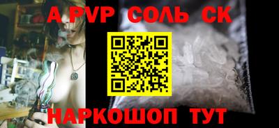 кокаин колумбия Кулебаки