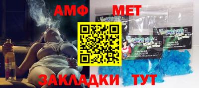 бошки Кунгур