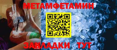 кокаин колумбия Кулебаки