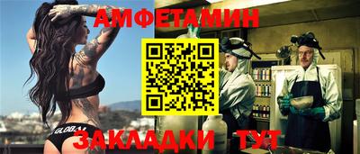 бошки Кунгур