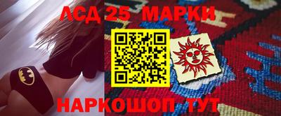 бошки Кунгур