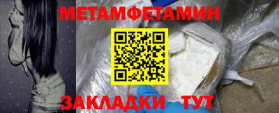 кокаин колумбия Кулебаки