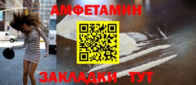 кокаин колумбия Кулебаки