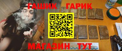 кокаин колумбия Кулебаки