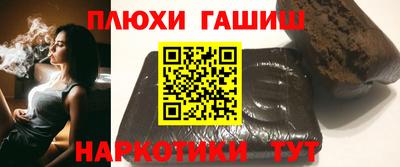 кокаин колумбия Кулебаки