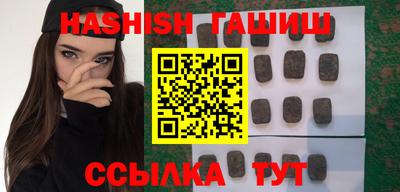 бошки Кунгур