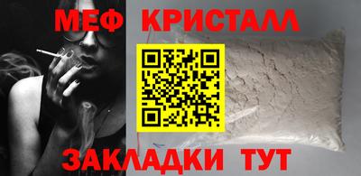 кокаин колумбия Кулебаки