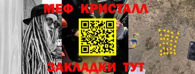 кокаин колумбия Кулебаки
