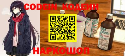 эйфоретик Кумертау