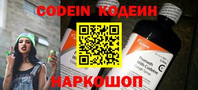 кокаин колумбия Кулебаки