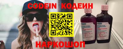 кокаин колумбия Кулебаки