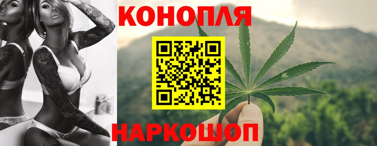 Мефедрон кристаллы  Ипатово  ГАШ  Каннабис  Наркошоп  Вход с VPN  ЭКСТАЗИ 